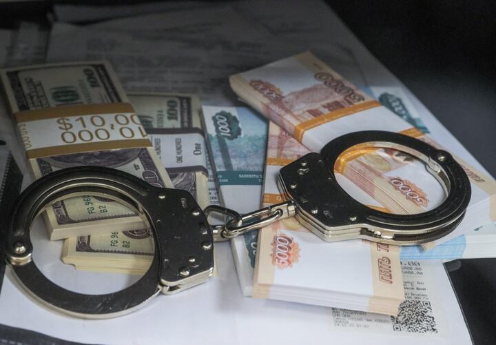 100 миллионов под предлогом выгодных инвестиций украли мошенники у жителей Краснодара и Москвы