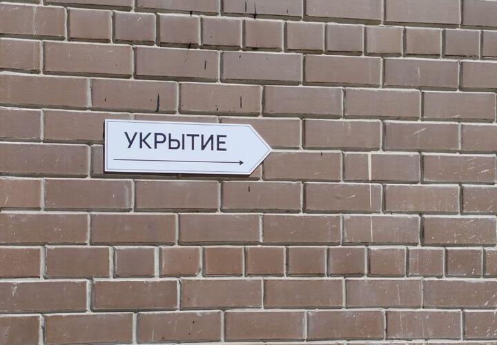 Антисанитария и вонь: жители Новороссийска в шоке от укрытия в многоэтажке