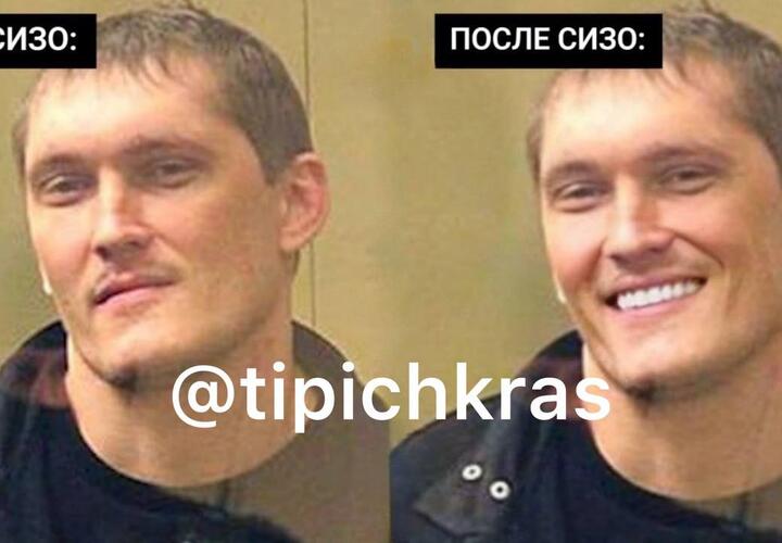 Пожизненно осужденный участник «Банды Цапков» в СИЗО обзавелся белоснежными винирами за 800 тысяч рублей