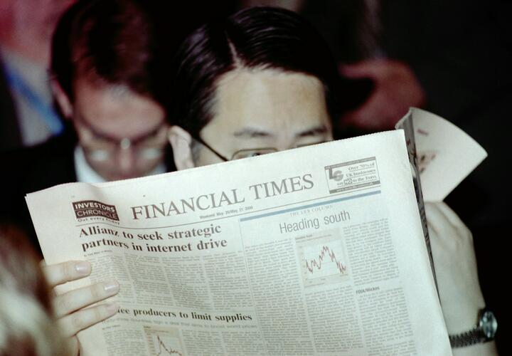 Армия Израиля ударила по школе в Газе, убив 100 человек, ПВО сбила 32 украинских дрона: что произошло, пока вы спали