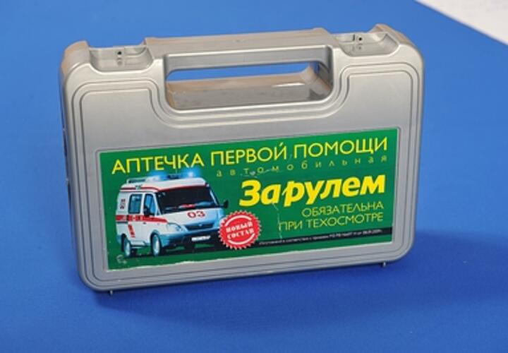 Должен быть блокнот: новые правила комплектования автомобильной аптечки вступят в силу уже в начале следующего месяца
