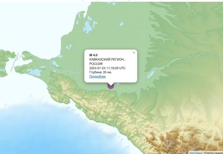 Толчки почувствовали в Новороссийске, Горячем Ключе, Адыгее