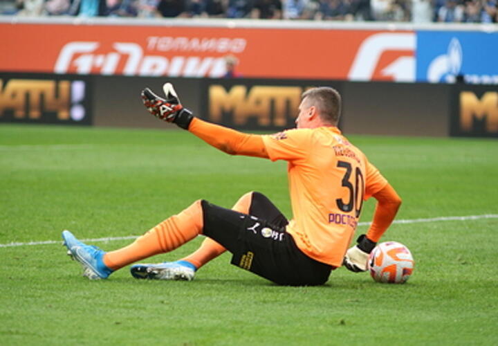  Гендиректор новороссийского ФК «Черноморец» Валентин Климко покидает клуб