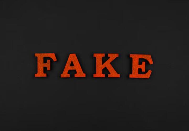 Информация о семье с Украины, которая у себя дома в Славянске-на-Кубани собирала дроны, оказалась фейком