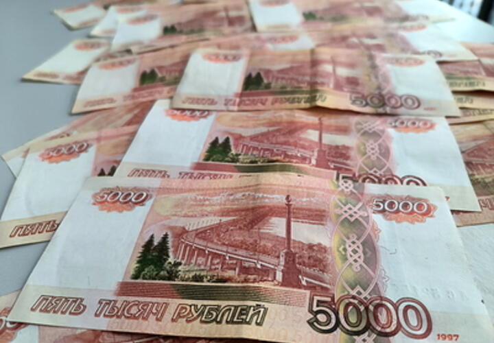 Кубанцы стали намного меньше брать кредитов наличными