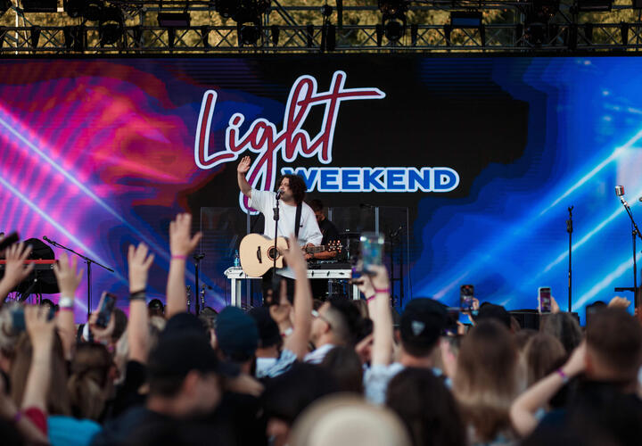 За год в Краснодарском крае проходит 300 крупных мероприятий