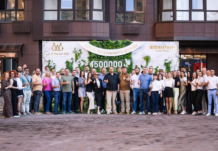 Семейный квартал «Достояние» в Краснодаре  встретил новых жильцов