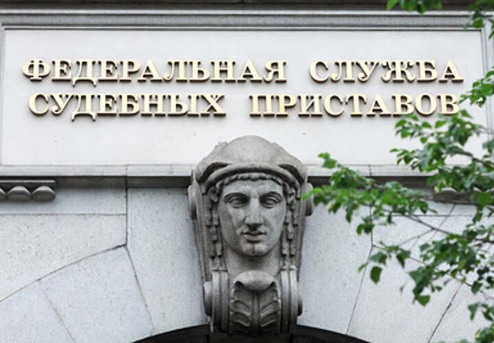 Судебные приставы вернули мужчине комнату, захваченную соседями в Краснодаре