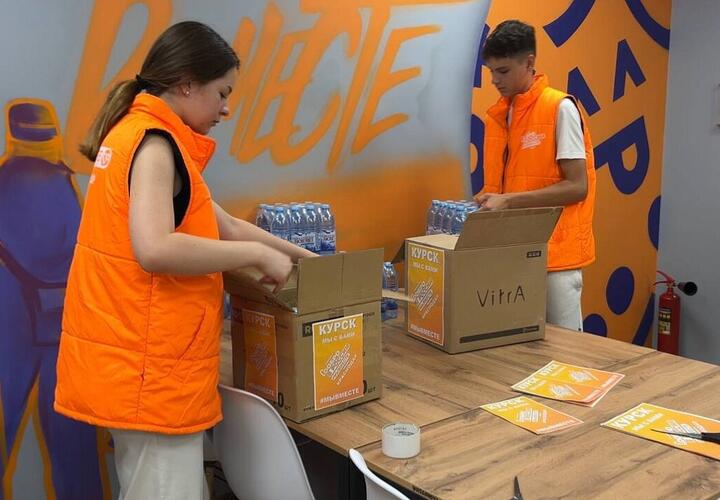В Краснодаре работает 17 пунктов сбора гуманитарной помощи для пострадавших в Курской области