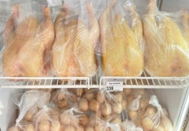 В магазинах Краснодарского края обнаружены продукты, признанные опасными