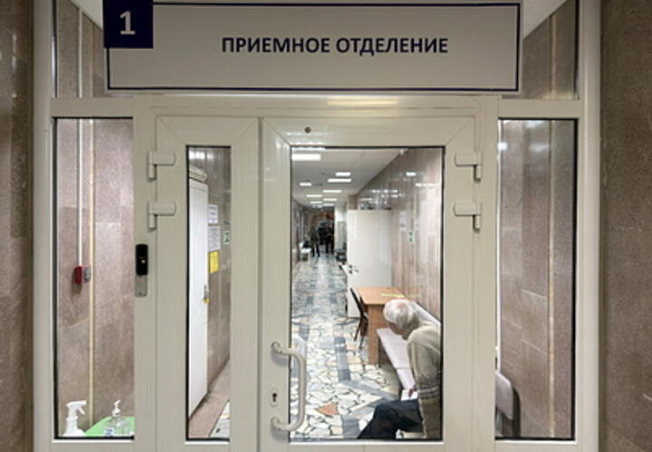 Два человека при взрыве в пекарне в Сочи получили сильнейшие ожоги