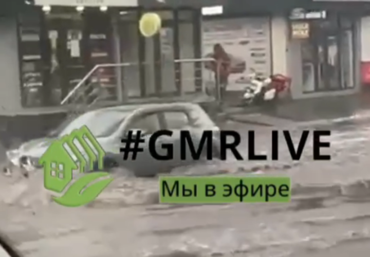 Микрорайон Гидростроителей в Краснодаре ушел под воду