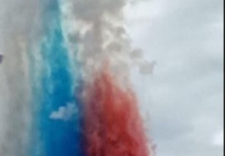 Стало известно, какой взрыв переполошил жителей Сочи