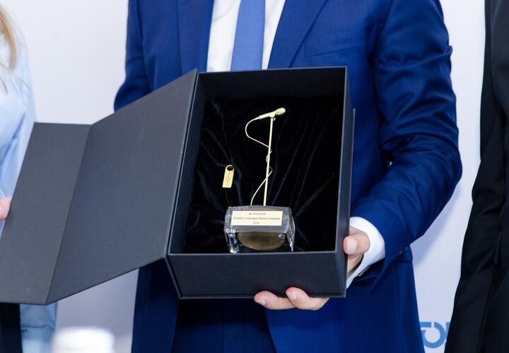 У Краснодара появился официальный голос