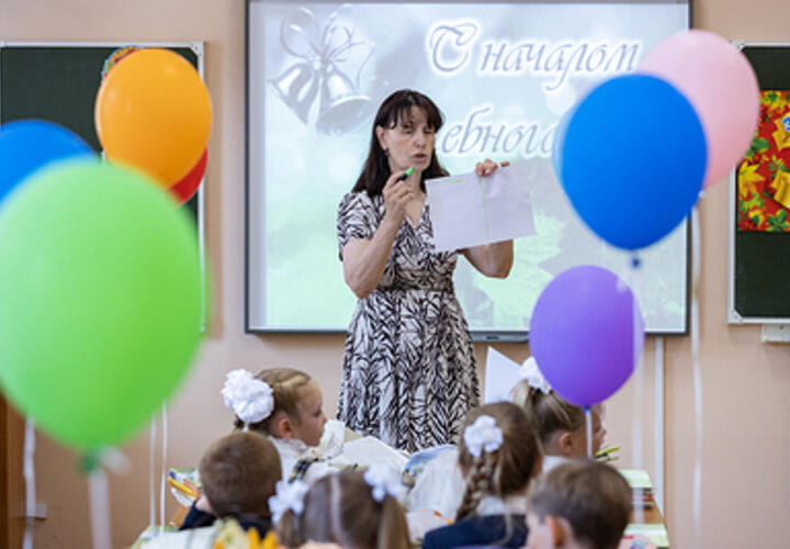 Учитель музыки уже два года ведет математику: жители Краснодара жалуются на нехватку педагогов в школах