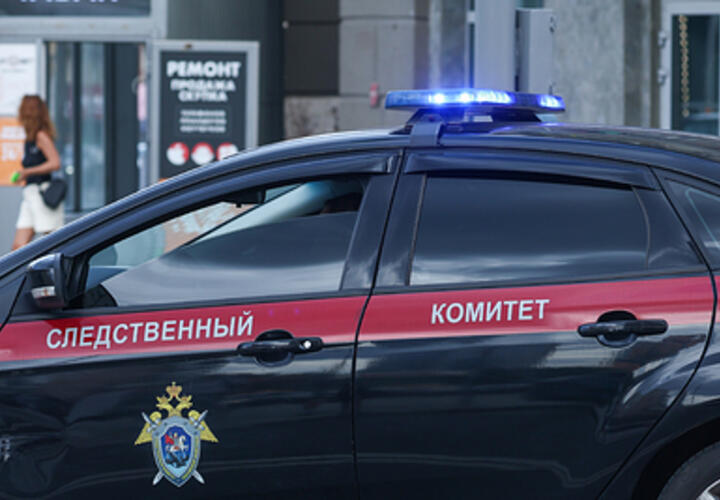 Уголовное дело о страшном ДТП на Кубани, в котором погибли 4 человека, передано для расследования в СК