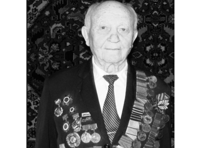 Ушел из жизни ветеран Великой Отечественной войны, который принимал участие в освобождении Новороссийска