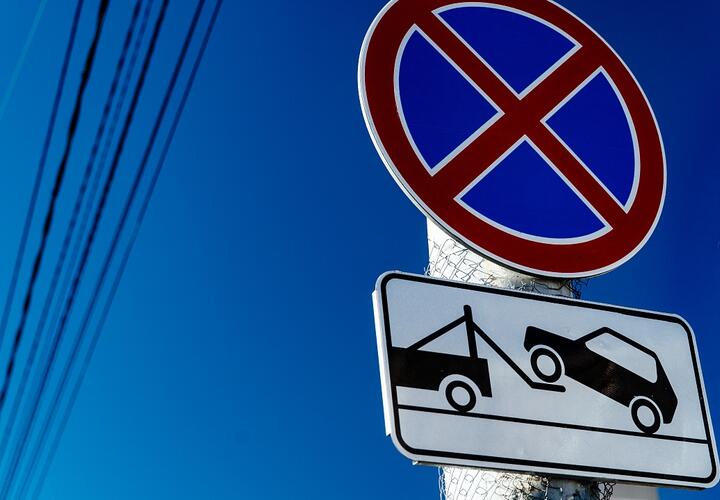 В Музыкальном микрорайоне Краснодара запретят на одной из улиц остановку транспорта