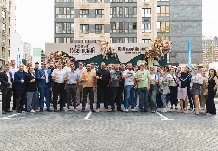 Вдохновляясь комфортом и удобством: «Новый Губернский» пополнился более чем на 300 семей