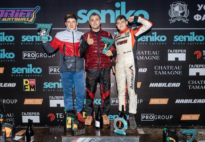 Борьба за подиум: в Краснодарском крае завершилась летняя серия дрифт гонок