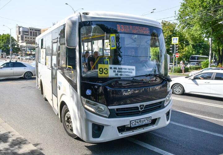 Ещё в 29 маршрутках Краснодара цена проезда возрастёт до 55 рублей