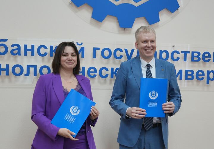 ГК ТОЧНО предлагает особенные условия при трудоустройстве молодых специалистов