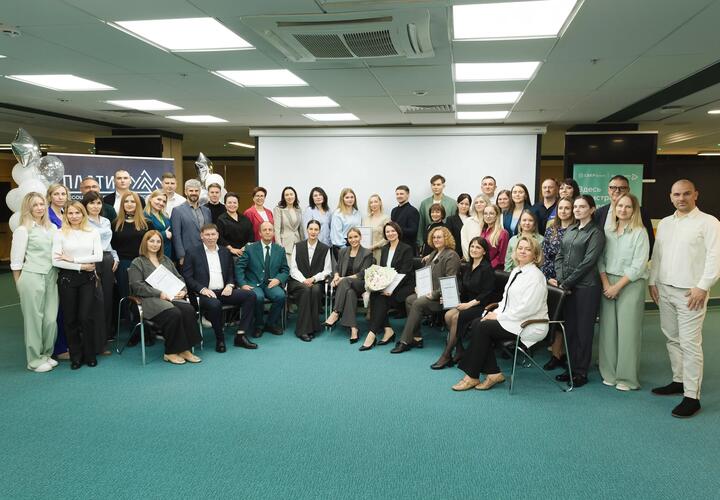 Краснодарских предпринимателей подготовят к налоговой реформе