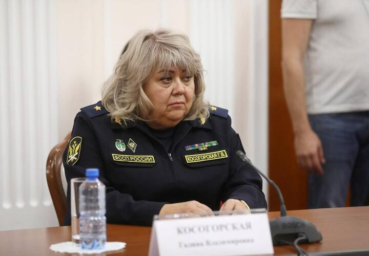 На Кубани Галина Косогорская назначена врио руководителя Главного управления ФССП региона
