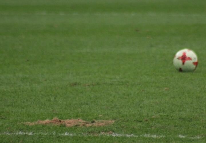 На торги выставили футбольные поля ФК «Кубань»