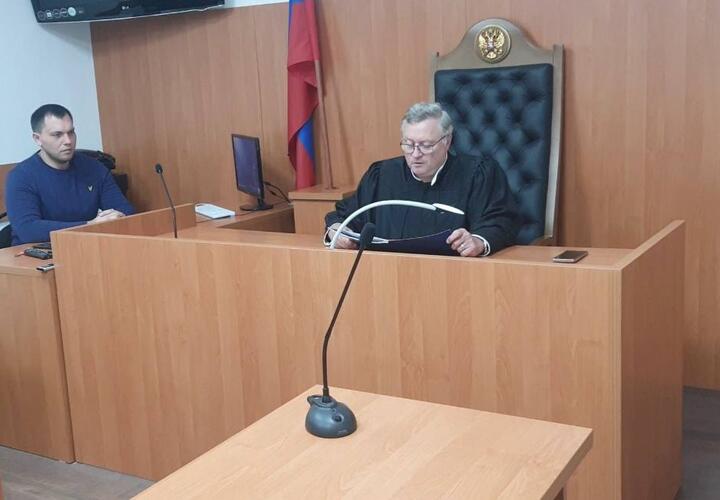 Уголовное дело в отношении застреленного «гражданина СССР» закрыто в Краснодаре