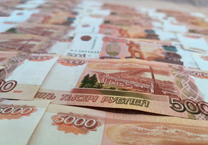 В Краснодаре ФСБ выявила директора школы, которая незаконно обогатилась за счет государства