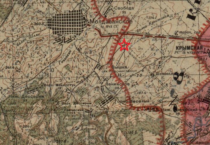 В Краснодарском крае обнаружили место падения самолета Ил-2 и установили личности погибших