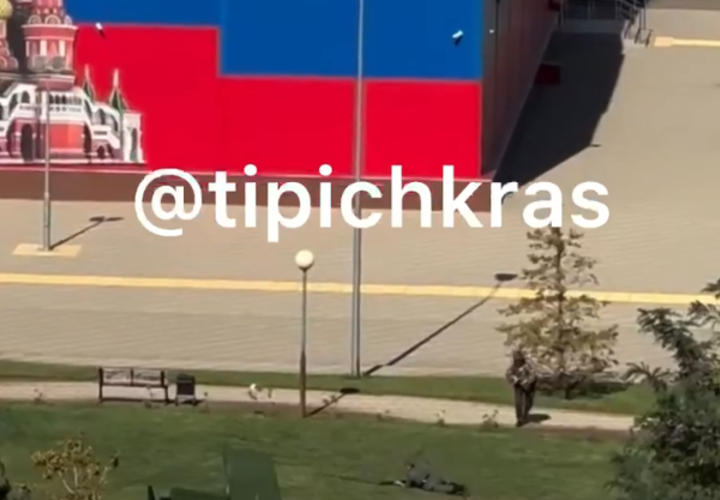 Звуки стрельбы напугали жителей улицы Конгрессной в Краснодаре