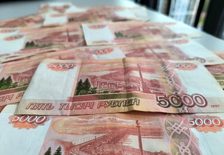 16-летнего курьера мошенников осудили на Кубани