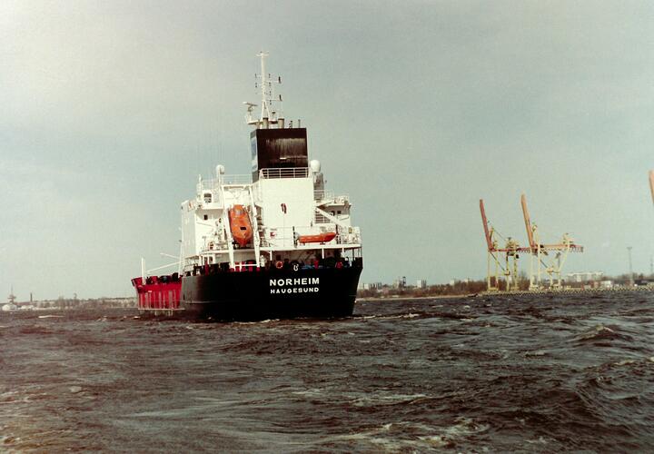 Чёрному морю нанесён ущерб: судно под флагом Либерии разлило нефтепродукты в порту Новороссийска