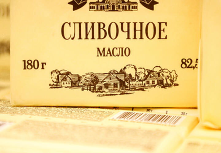 Другая молочная продукция тоже прибавила в цене