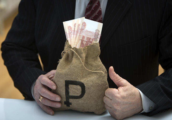 Деньги будут буквально падать с неба: стали известны счастливчики 2025 года