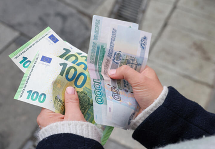 Курс валют на 25 ноября 2024 года