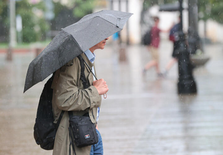 На Кубань пришёл циклон: синоптики рассказали, какая погода ждёт нас в субботу,2 ноября