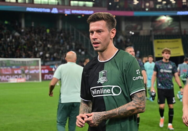 Нападающий «Краснодара» Фёдор Смолов лишился дорогих часов во время игры против «Рубина» в Казани