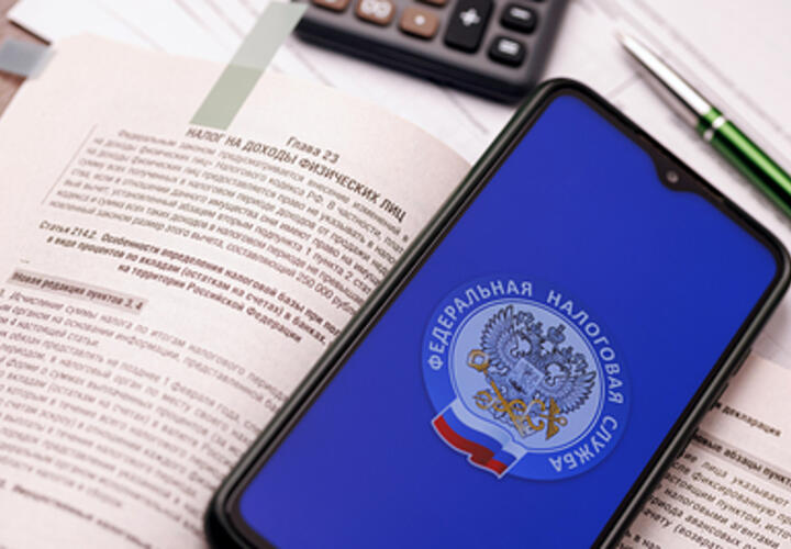 «Поспешите»: россиянам напомнили, что налог на имущество нужно оплатить до понедельника