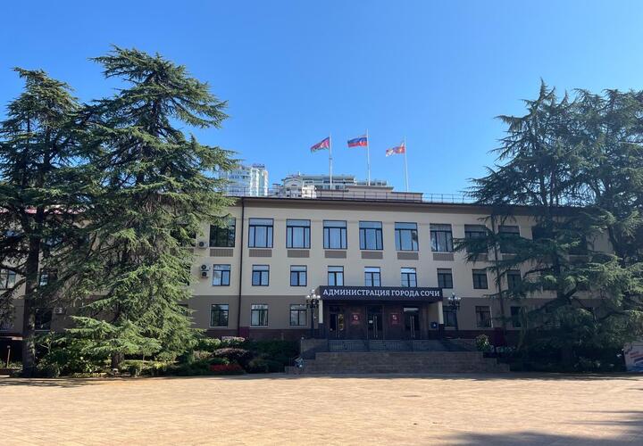 Сотрудницу мэрии Сочи, которая обозвала участников СВО «мошенниками и сидельцами», уволили