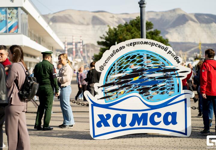 Во время ВОВ мелкая черноморская рыбешка заменила людям хлеб