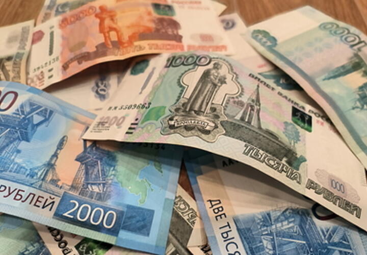 В Армавире два бухгалтера обокрали УФСИН на более чем 90 млн рублей