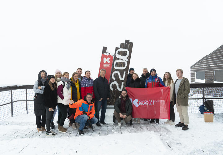 В горах Сочи написали географический диктант