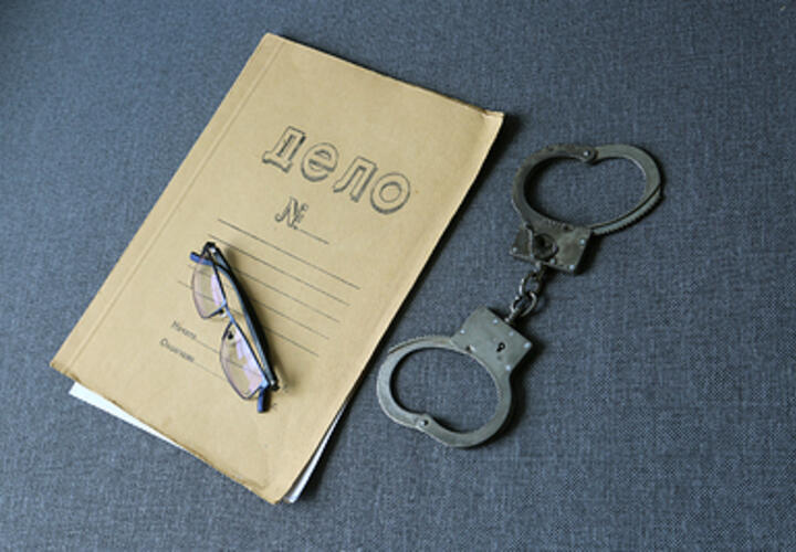 В Сочи преступник украл в суде и куда-то дел своё уголовное дело