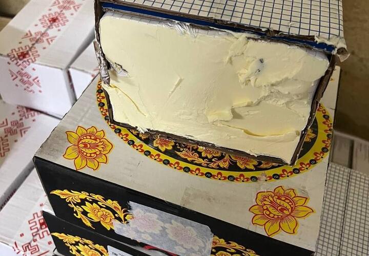 9 тонн сливочного масла, которое может быть очень опасным для здоровья, обнаружено в Краснодаре