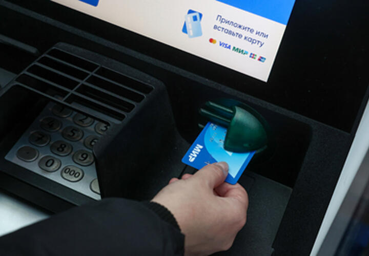 Иностранец в Краснодаре поменял миллион фальшивых рублей на настоящие