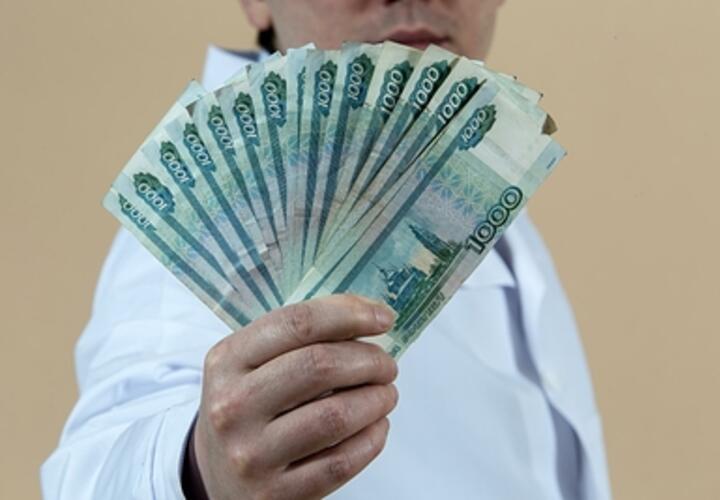 Как будут оплачивать работу в новогодние праздники, рассказал эксперт