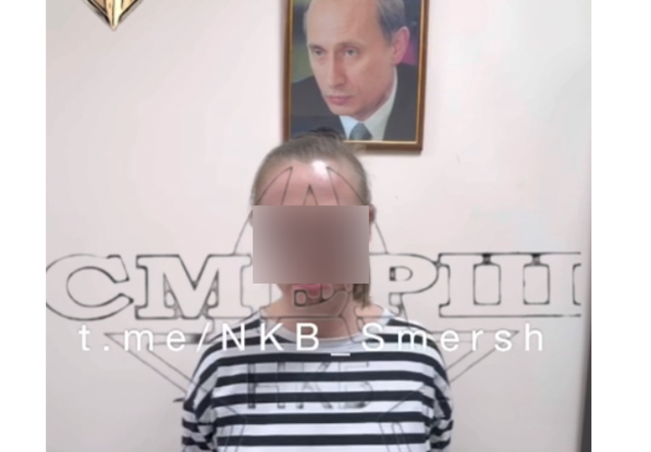 Киевлянка в Краснодаре фотографировала патриотов и высмеивала их в Интернете